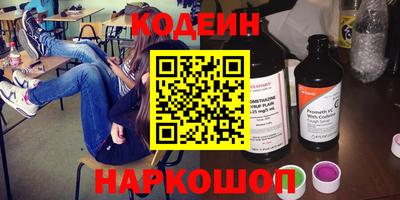 мдпв Северобайкальск