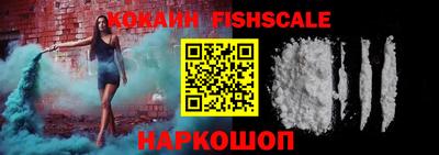 скорость Свободный
