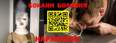 скорость Свободный