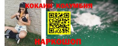 скорость Свободный