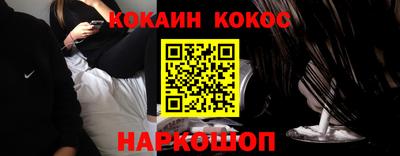 мдпв Северобайкальск