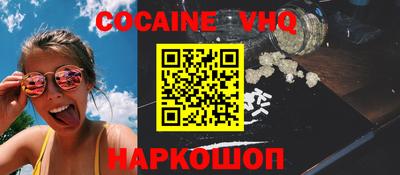a pvp Севастополь