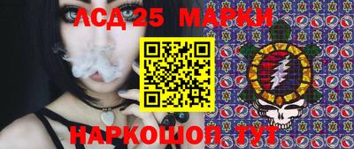 мдпв Северобайкальск