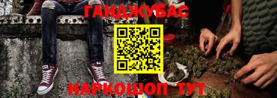 a pvp Севастополь