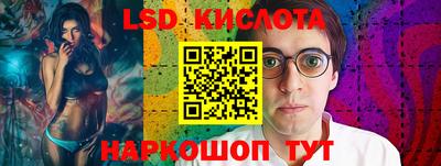 скорость Свободный