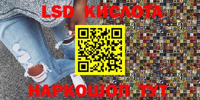 a pvp Севастополь