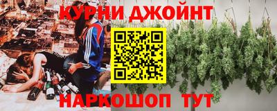 мдпв Северобайкальск