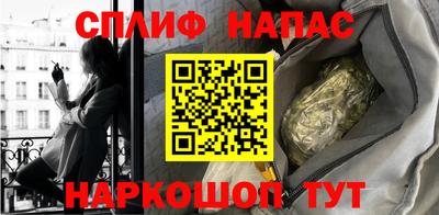 скорость Свободный