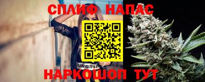 a pvp Севастополь