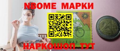 мдпв Северобайкальск
