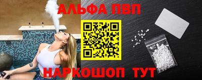 мдпв Северобайкальск