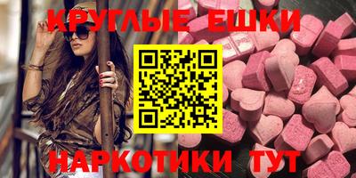 a pvp Севастополь