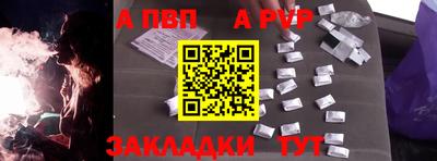 скорость Свободный