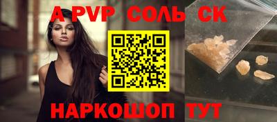 скорость Свободный
