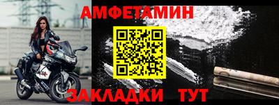 скорость Свободный