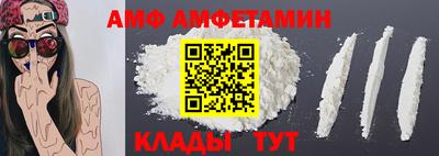 скорость Свободный