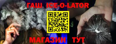 скорость Свободный