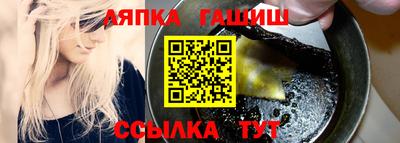 a pvp Севастополь