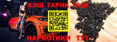 скорость Свободный