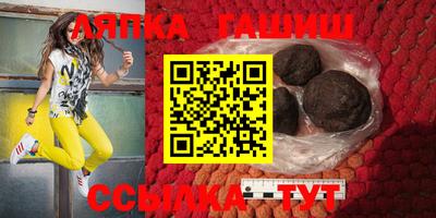 мдпв Северобайкальск