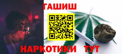 мдпв Северобайкальск