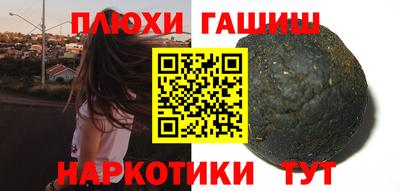 скорость Свободный