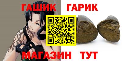 мдпв Северобайкальск