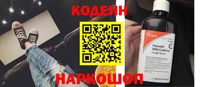 скорость Свободный