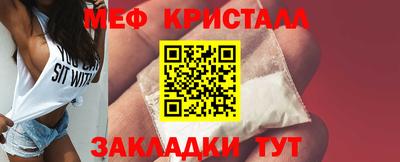 a pvp Севастополь