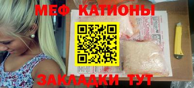 скорость Свободный