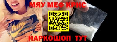 a pvp Севастополь