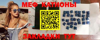 a pvp Севастополь